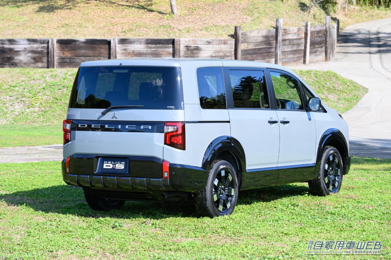 |デリカD:5が激変!「顔つき一新×走破性最強」で、どこでも行ける究極のオールラウンダーに進化