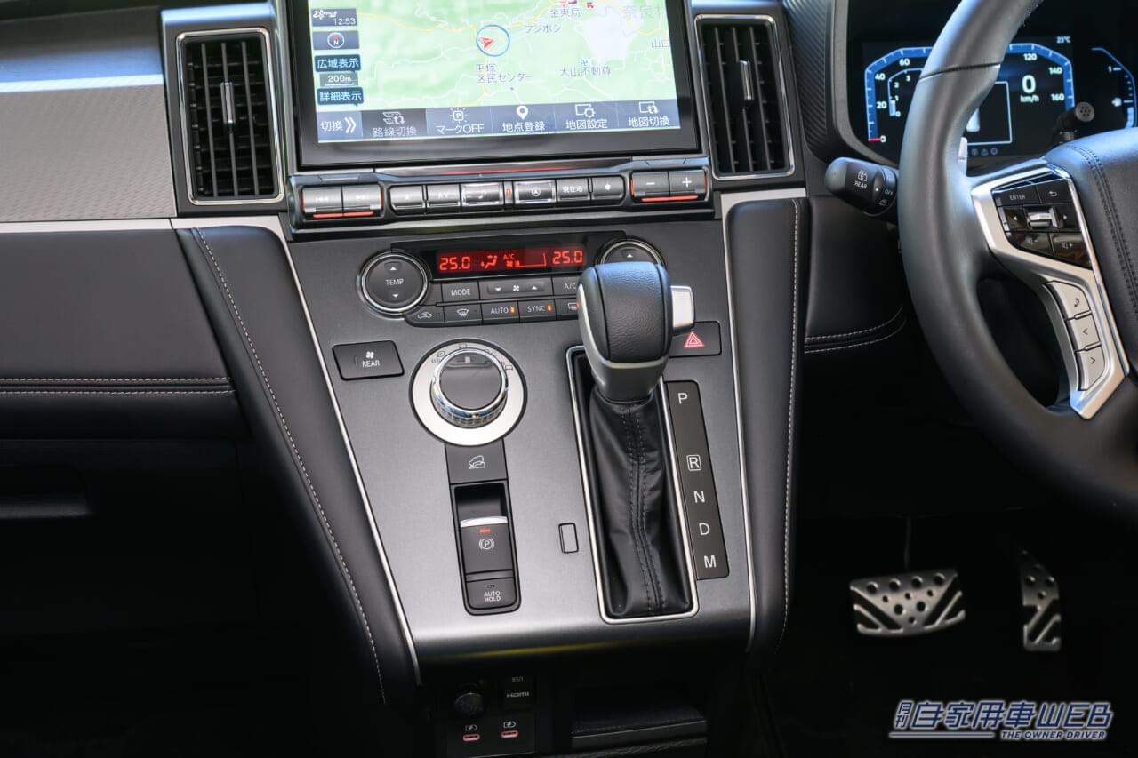 |デリカD:5が激変!「顔つき一新×走破性最強」で、どこでも行ける究極のオールラウンダーに進化