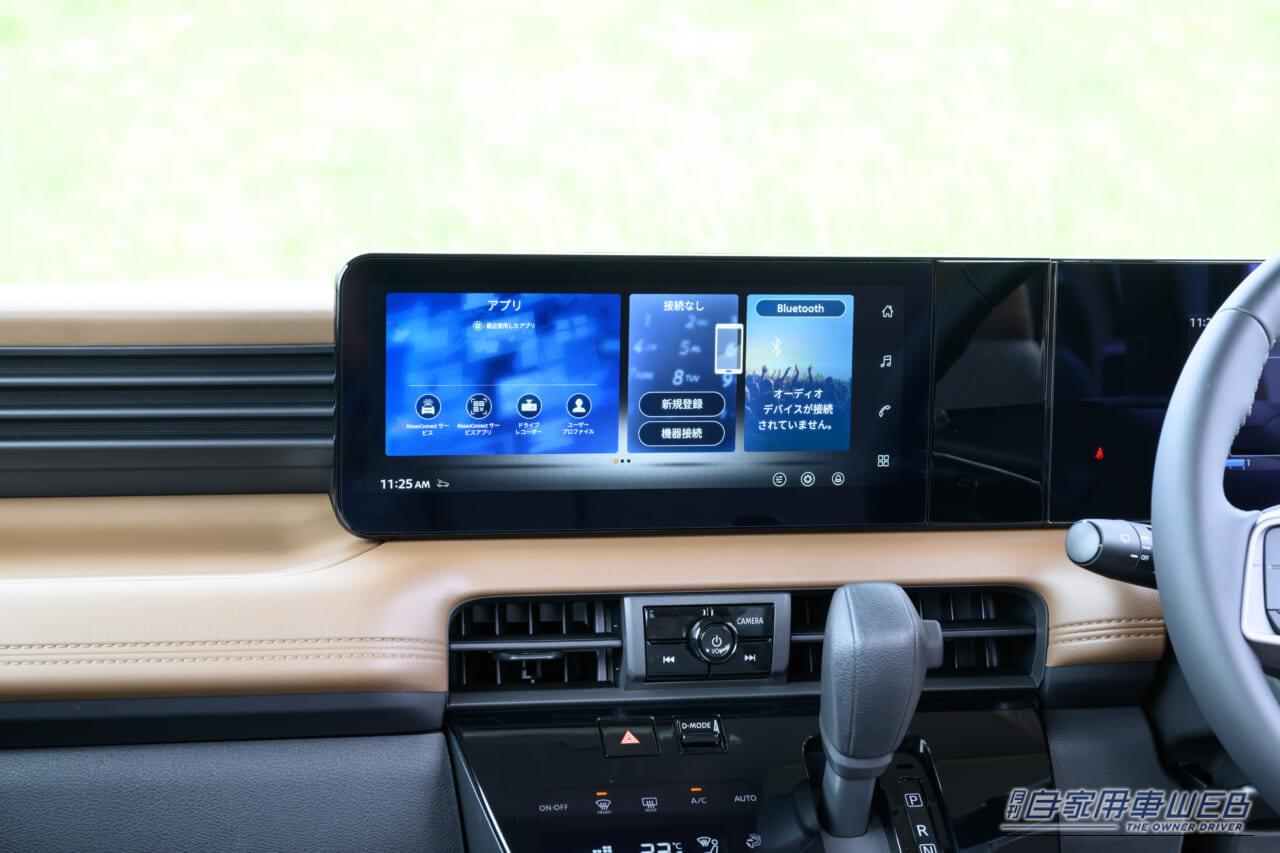 ｜初期受注2.2万台！新型ルークス人気の秘密は「登録車ライクな走り」にあり。高速長距離もこなせる万能タイプへ