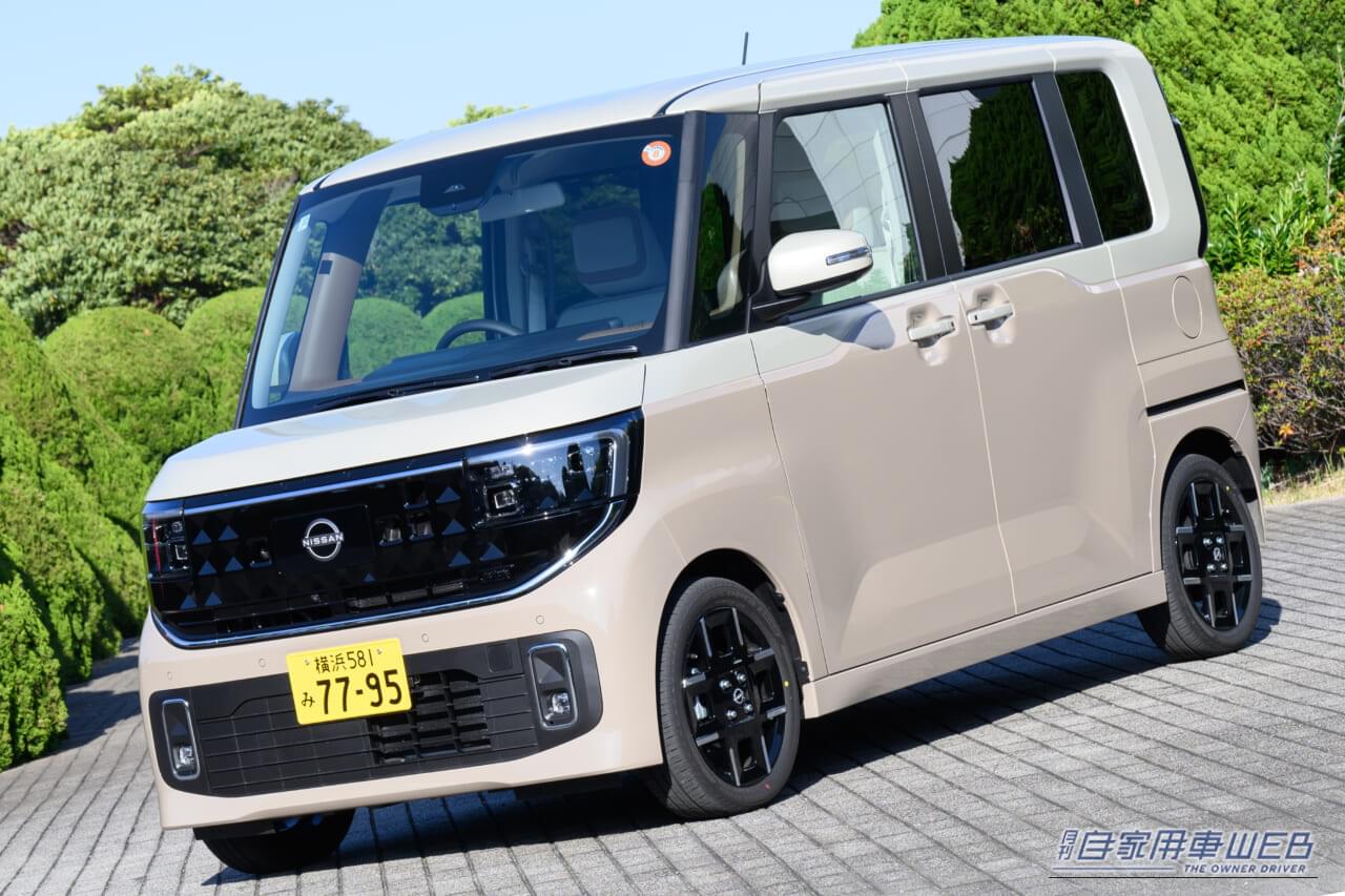 初期受注2.2万台!新型ルークス人気の秘密は「登録車ライクな走り」にあり。高速長距離もこなせる万能タイプへ