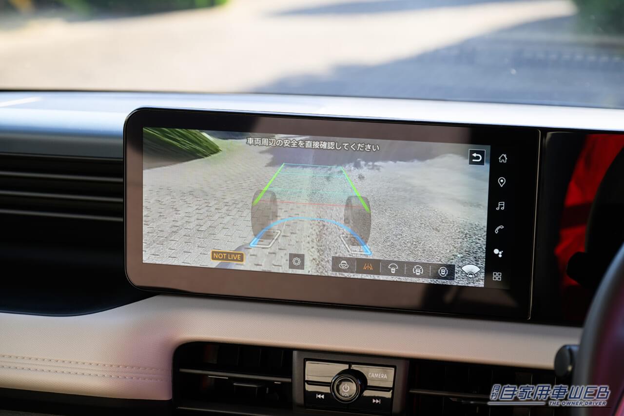 ｜初期受注2.2万台！新型ルークス人気の秘密は「登録車ライクな走り」にあり。高速長距離もこなせる万能タイプへ