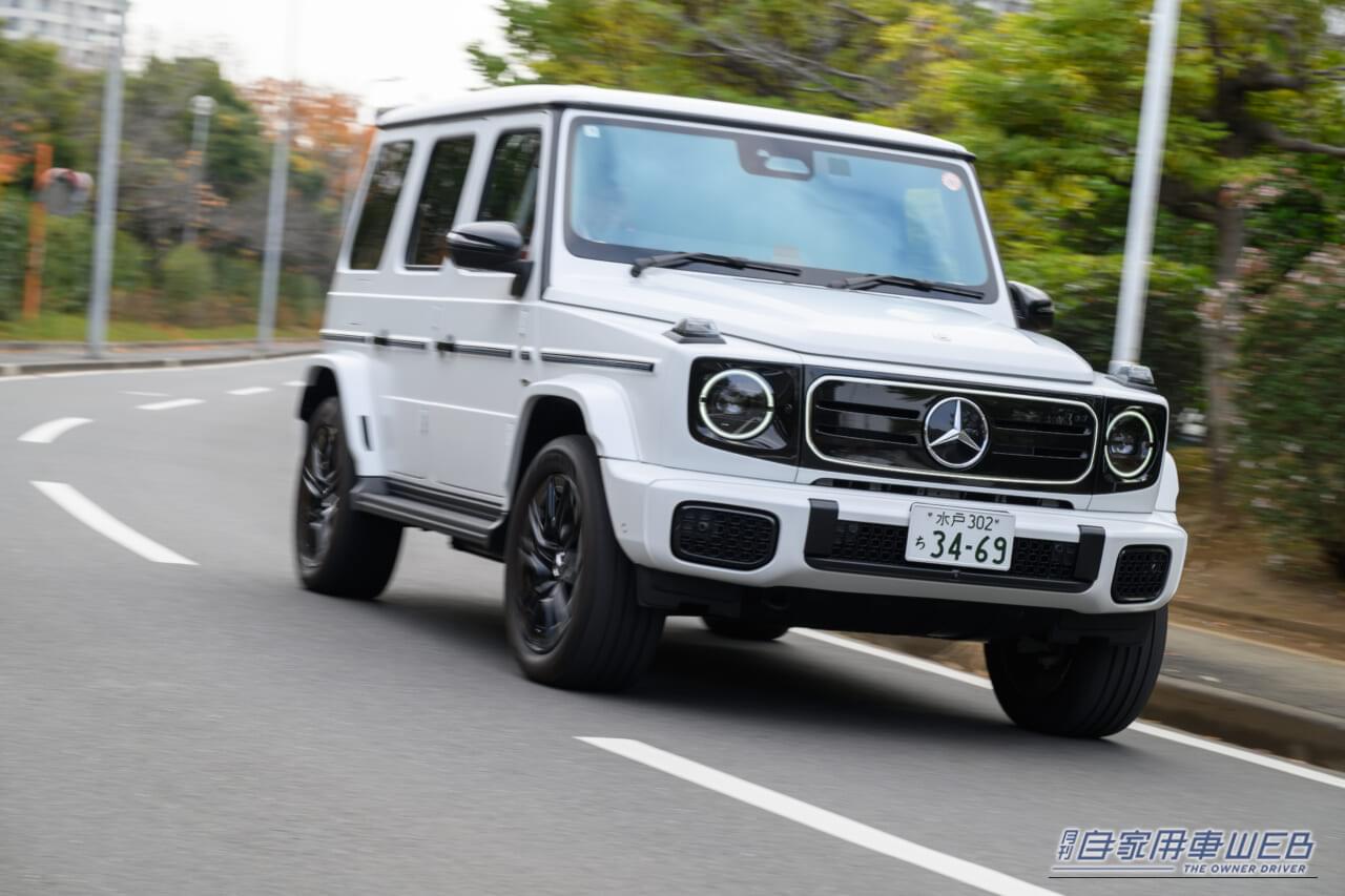 |常識を覆す「4輪独立モーター制御」の凄み。BEV時代のGクラスは、正に異次元のクルマだった