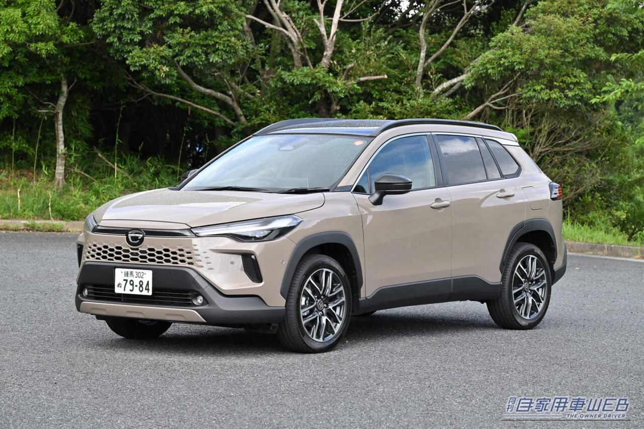 |受注停止が続くカローラクロス。待機組は「今」何をすべきか?【2025冬最新情報】