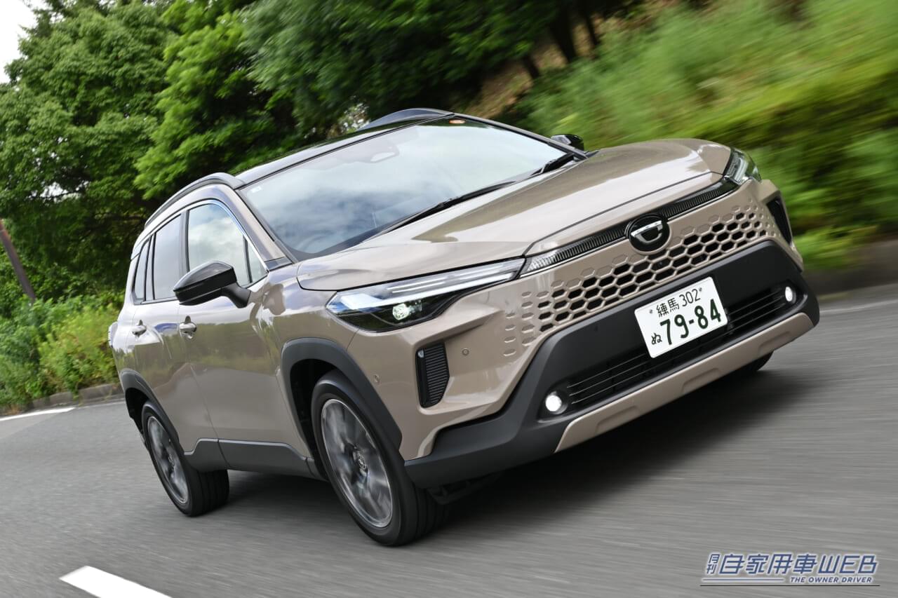 |受注停止が続くカローラクロス。待機組は「今」何をすべきか?【2025冬最新情報】