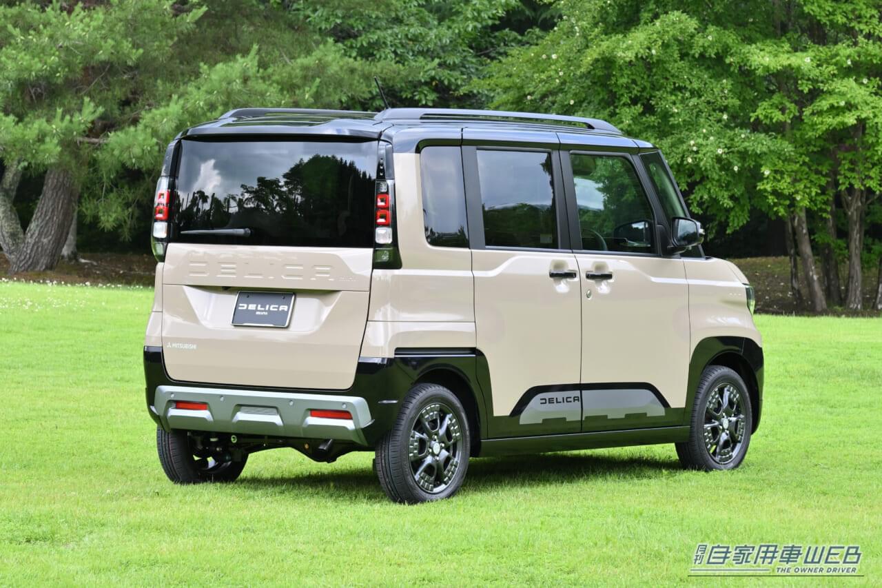 ｜もはや「デリカミニ」はブランド?!　高価格でも売れ行き好調。買う立場からみると困ったクルマに【2025冬最新情報】