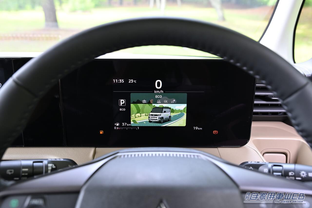 ｜もはや「デリカミニ」はブランド?!　高価格でも売れ行き好調。買う立場からみると困ったクルマに【2025冬最新情報】