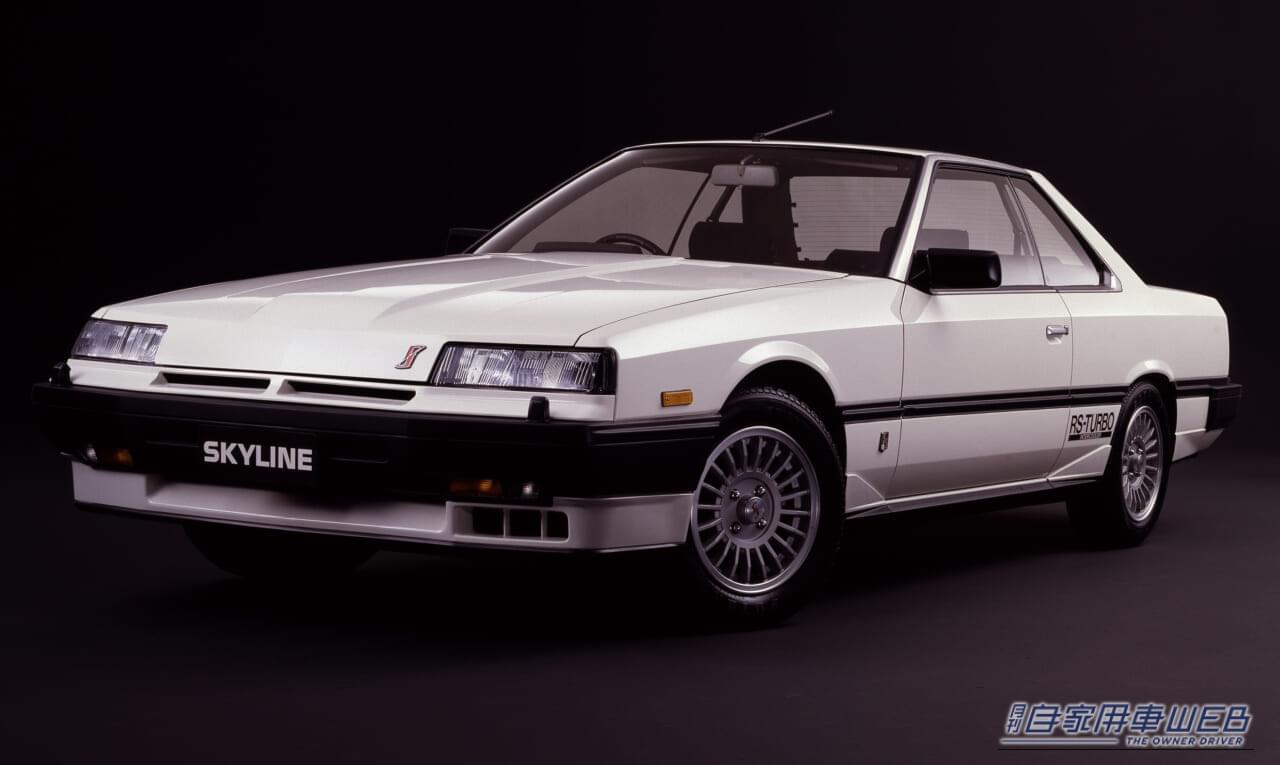 |直4なのに「史上最強のスカイライン」と謳われたDR30型RSが伝説となった理由