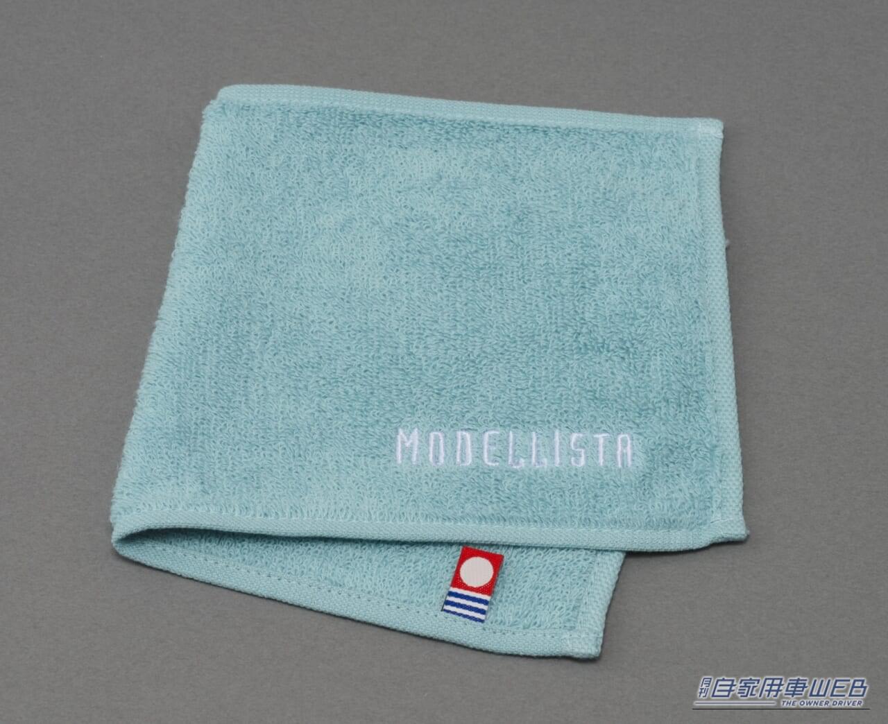 ｜ MODELLISTA、東京オートサロン2026で新たな2台を展示　コンセプトとプロトタイプが登場【モデリスタのフラッグシップ・イメージリーダーと新デザインフィロソフィーを取り入れた2台】