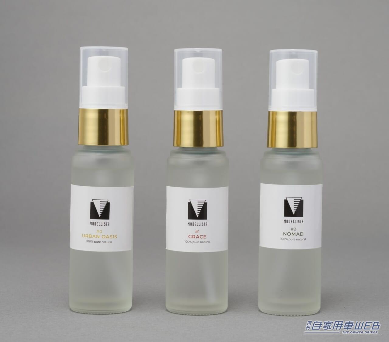 | MODELLISTA、東京オートサロン2026で新たな2台を展示 コンセプトとプロトタイプが登場【モデリスタのフラッグシップ・イメージリーダーと新デザインフィロソフィーを取り入れた2台】