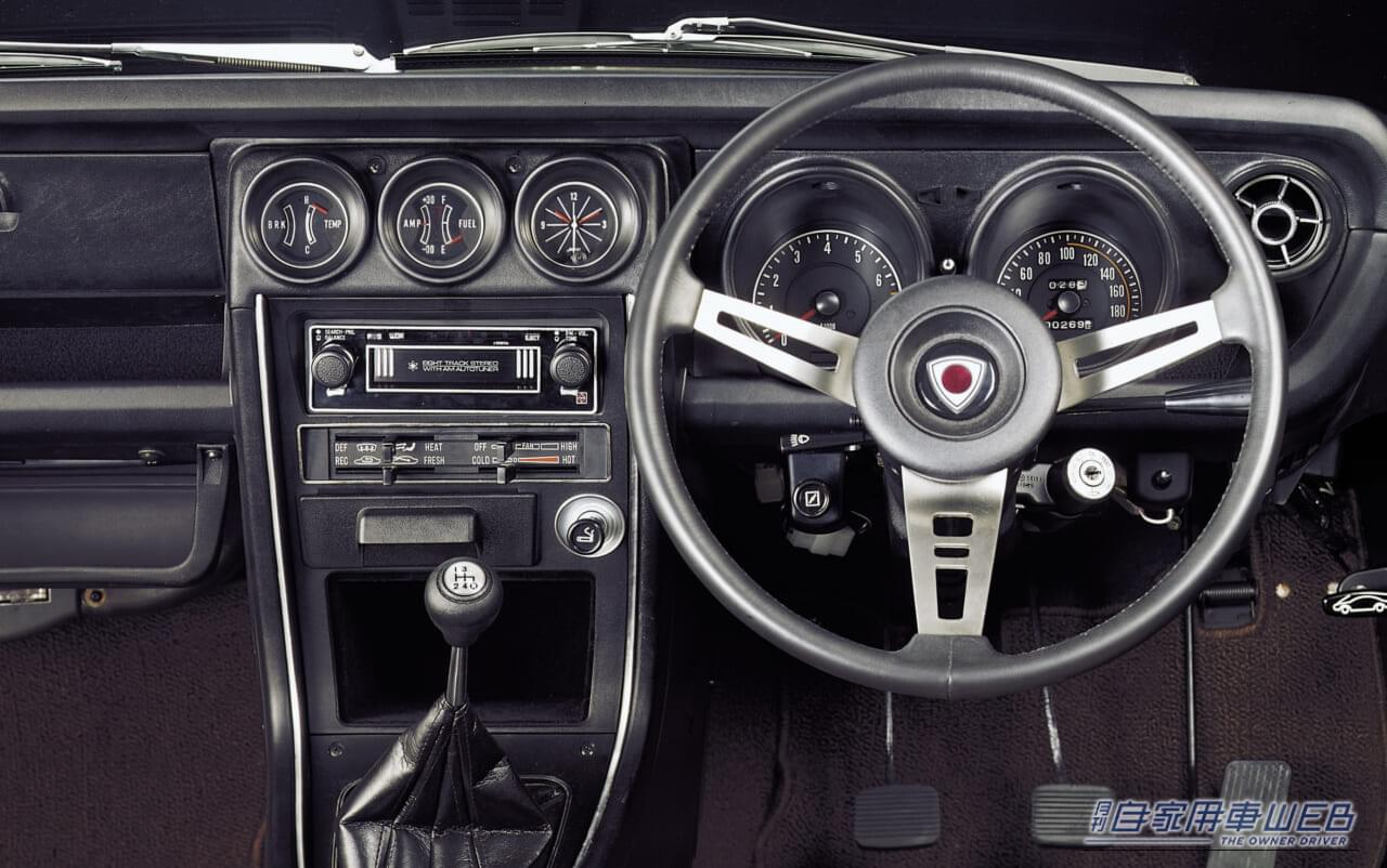 |スカイラインGT-Rの50連勝を止めた刺客! サバンナGTという伝説