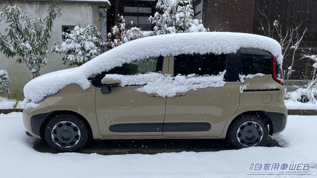 「まさかの弱点が」「ちょっと嫌だね」現代の車で発生する“突然の暗闇”が怖すぎる。知らないと結構危ないかも。