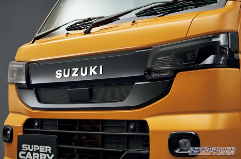 スズキ、新型キャリイは超イケメン！軽トラも「顔」で選ぶ新時代に（2ページ目）