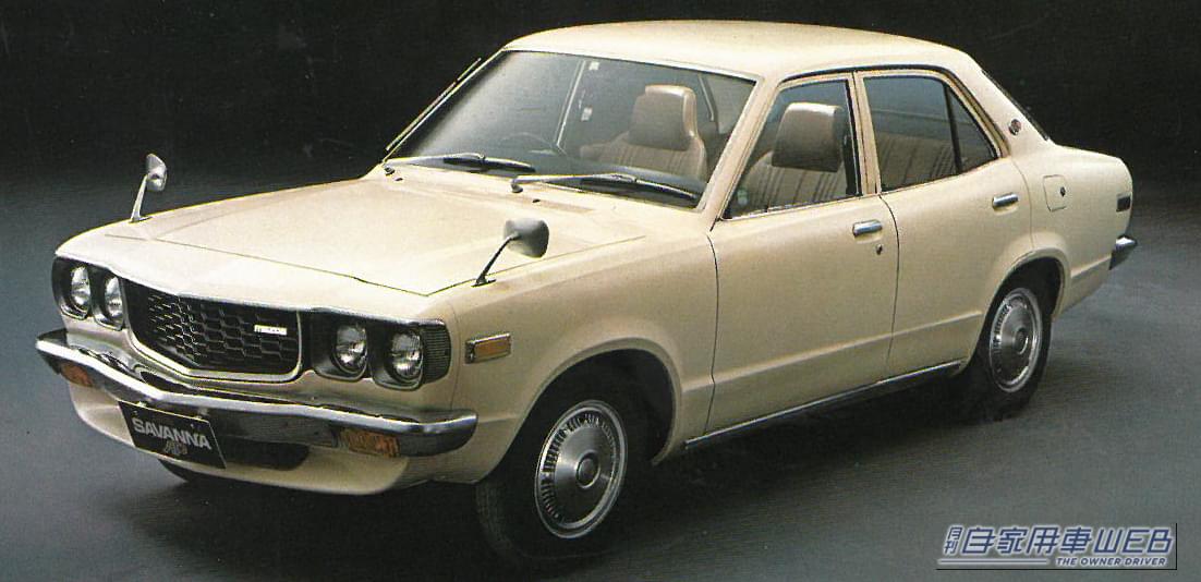 ｜スカイラインGT-Rの50連勝を止めた刺客！　サバンナGTという伝説