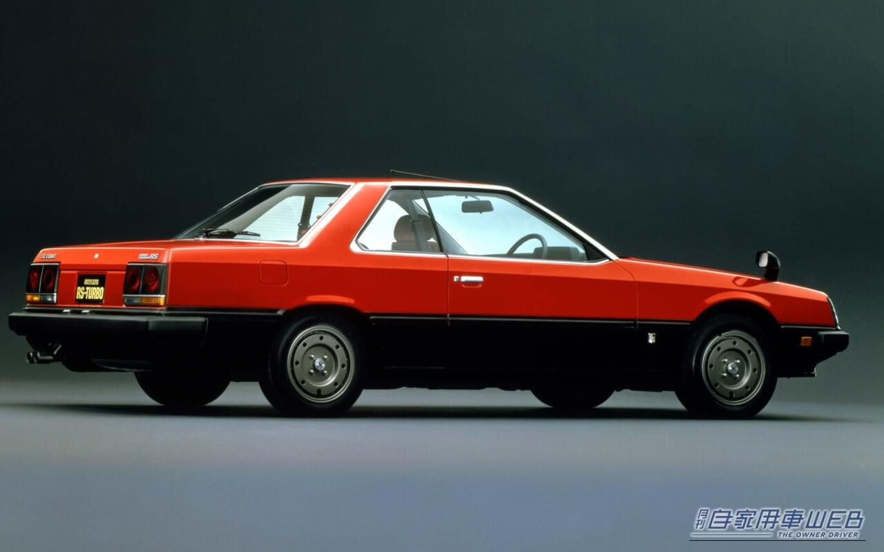 ｜直４なのに「史上最強のスカイライン」と謳われたDR30型RSが伝説となった理由