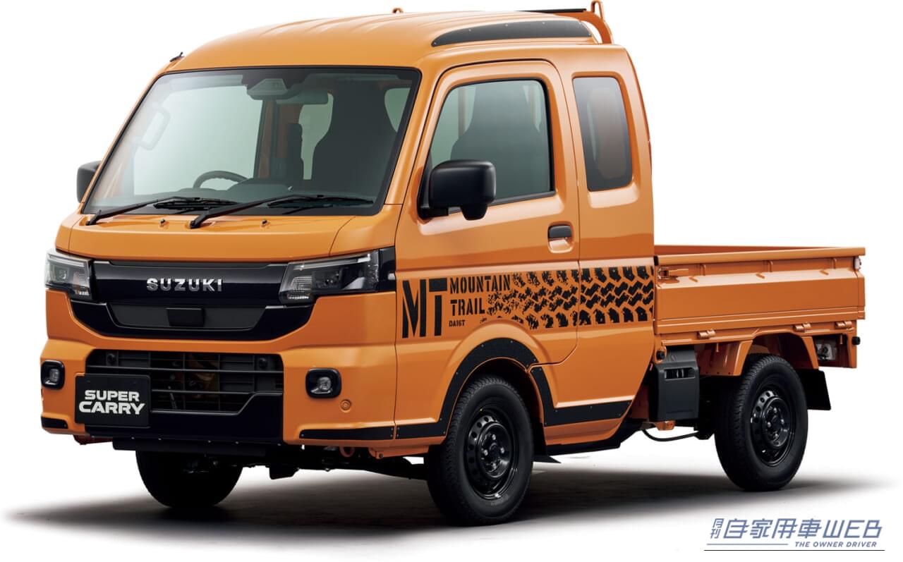 |スズキ、新型キャリイは超イケメン!軽トラも「顔」で選ぶ新時代に