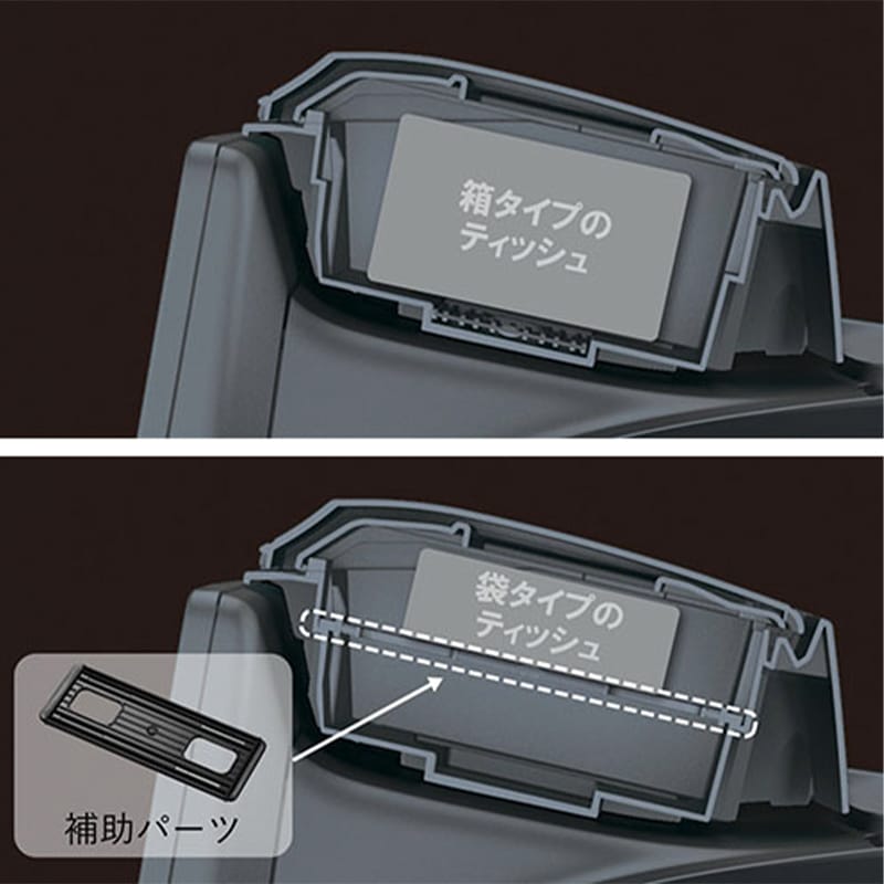 |「これは革新的」「デッドスペースにピッタリとハマる」簡単装着で効果抜群! スタイリッシュで見た目もイイ感じのカーグッズを紹介