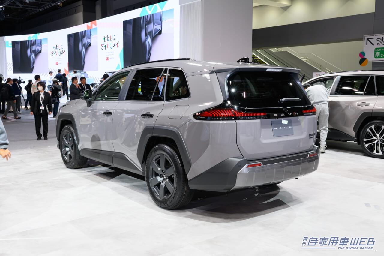 |カタチだけじゃない!装備差がズルいレベル。新型RAV4の「Z」は、間違いがない「買い得グレード」