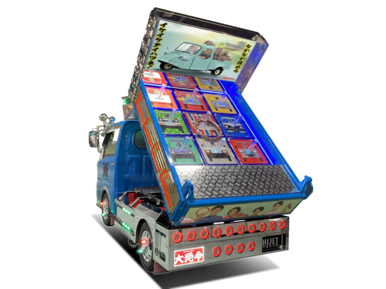 驚きの「軽ダンプ」披露、今年のダイハツブースは、凄い「デコトラ」が主役【東京オートサロン2026出展情報】