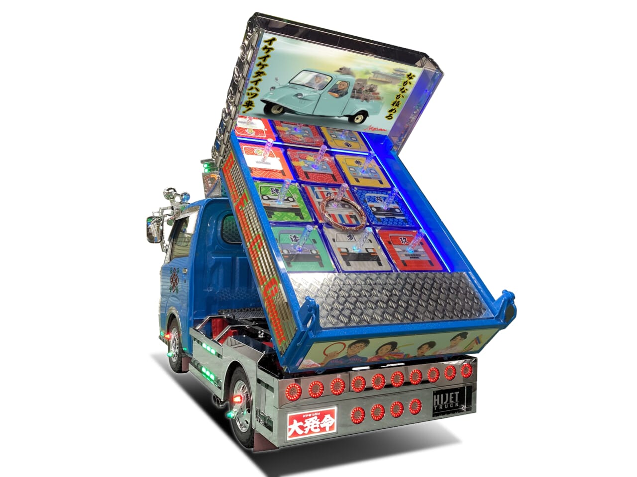 |驚きの「軽ダンプ」披露、今年のダイハツブースは、凄い「デコトラ」が主役【東京オートサロン2026出展情報】