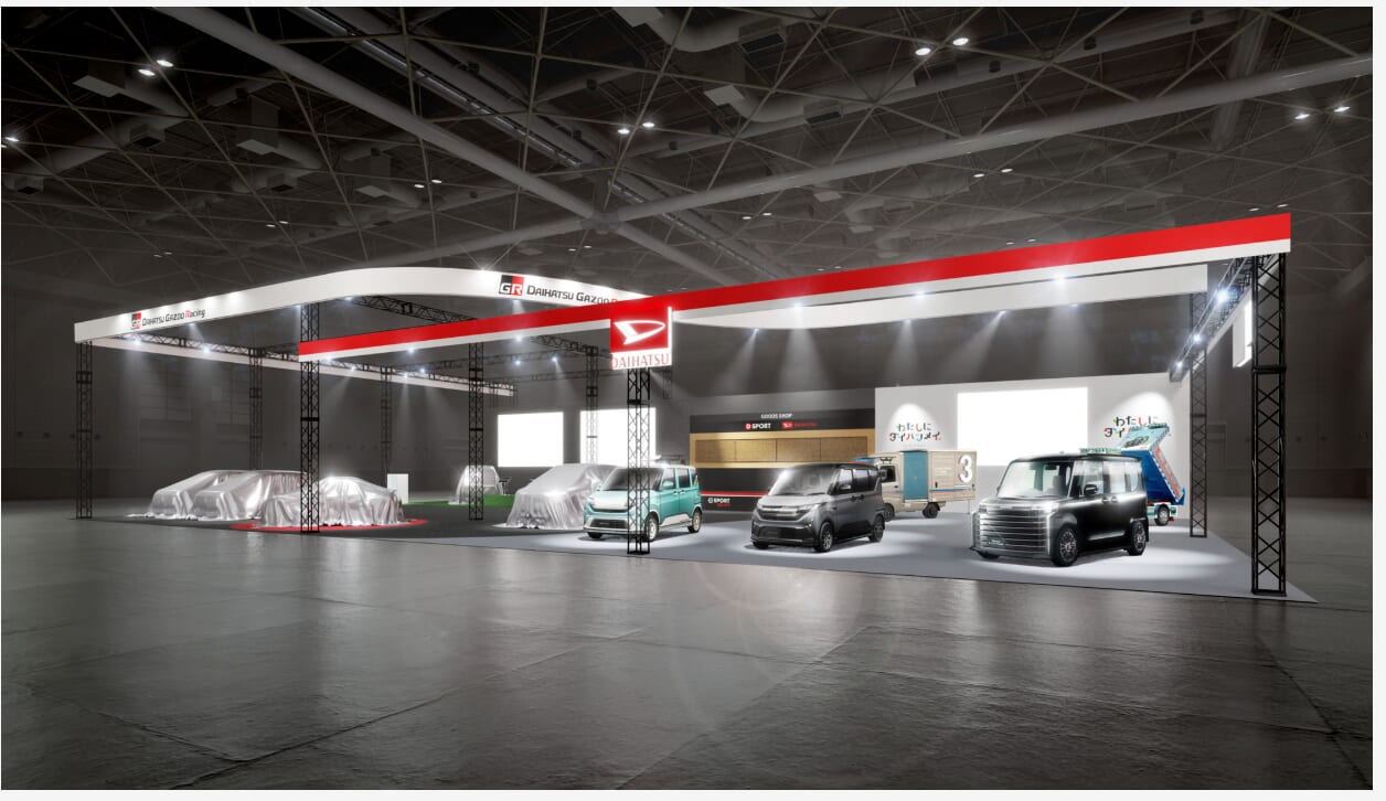 |驚きの「軽ダンプ」披露、今年のダイハツブースは、凄い「デコトラ」が主役【東京オートサロン2026出展情報】