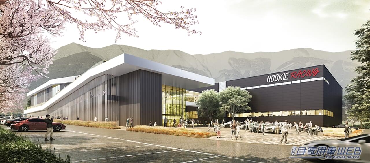 ｜富士スピードウェイに、最新コンセプトカーが集結。「新センチュリー」「カローラコンセプト」特別展示中【2026年2月1日まで】