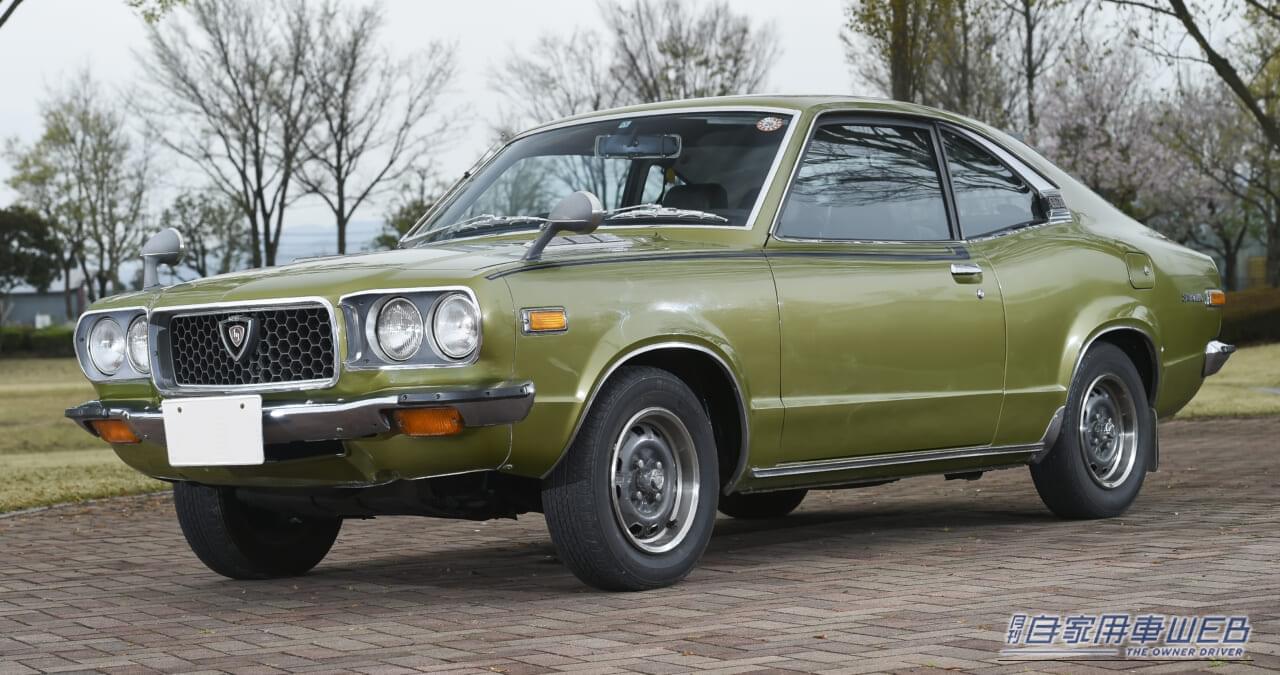 ｜スカイラインGT-Rの50連勝を止めた刺客！　サバンナGTという伝説