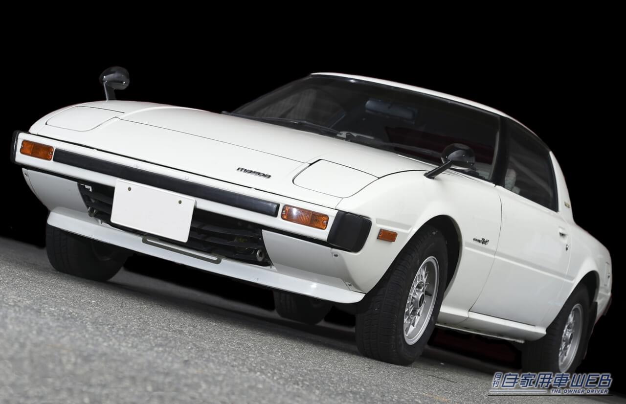 消えかけたロータリーの火を再び燃え上がらせたピュアスポーツ