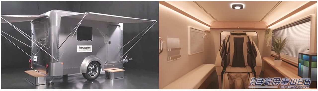 |センシングとAIの組み合わせで、快適な移動空間を提案【東京オートサロン2026出展情報】