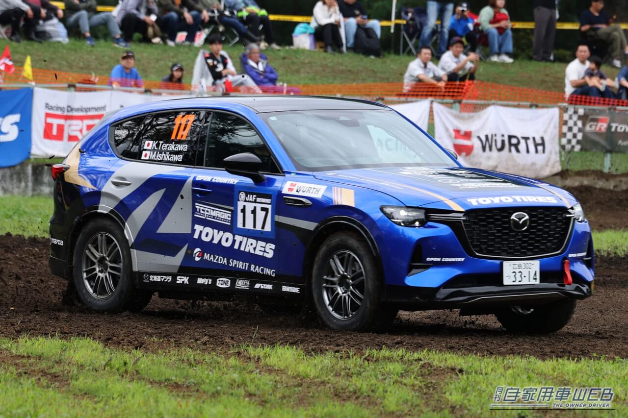 |マツダの「本気」が幕張を熱くする! 東京オートサロン2026、注目の出展概要が判明