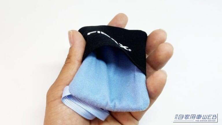 「そう使うのね」「異常なコスパ」使ってみて感動した神アイテム。どんな車種でも対応するから、クルマに忍ばせたい。