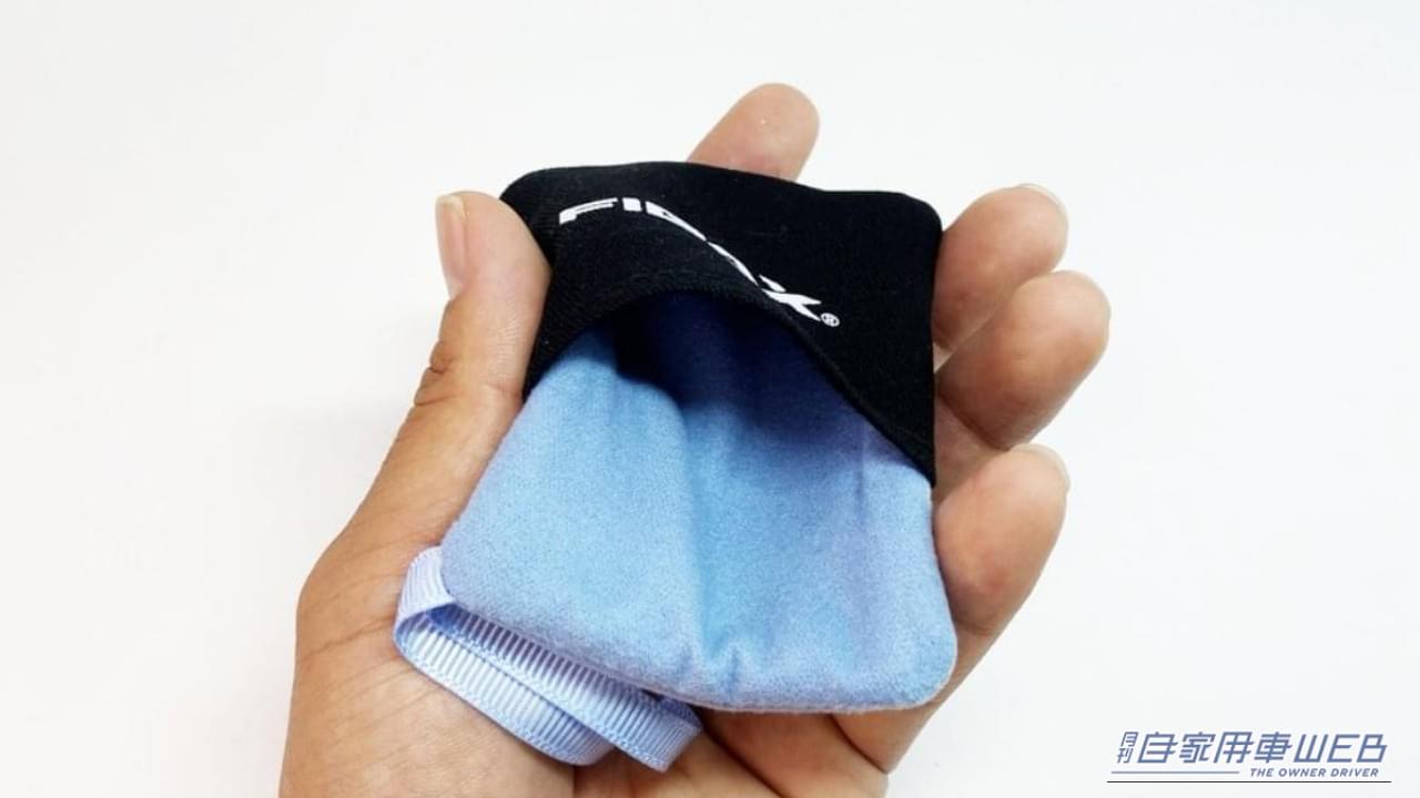 |「そう使うのね」「異常なコスパ」使ってみて感動した神アイテム。どんな車種でも対応するから、クルマに忍ばせたい。