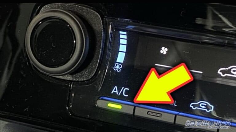 「それガソリン無駄にしてるよ」寒さ対策のつもりが燃費ダウン。“暖房はタダ”は大間違い、カーエアコンでやりがちすぎる冬のNG行為。