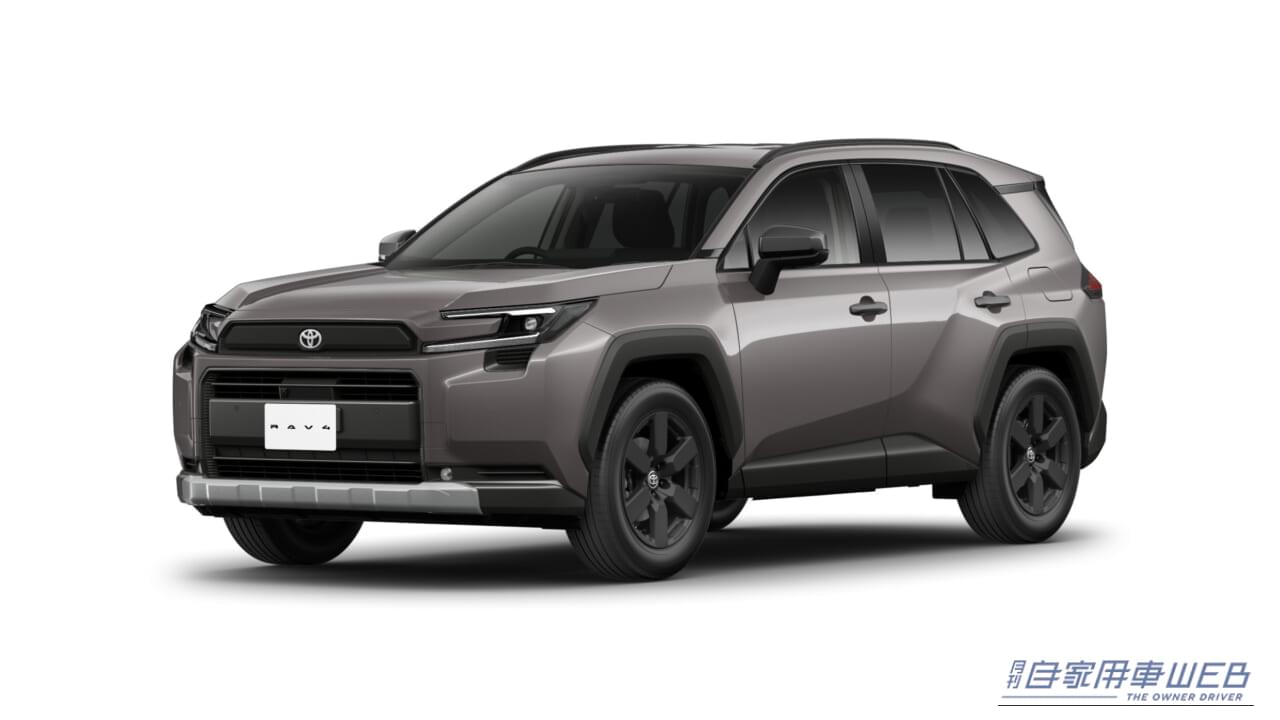 ｜話題の新型RAV4に半年間オトクに乗れる！【KINTO】35歳以下限定キャンペーン