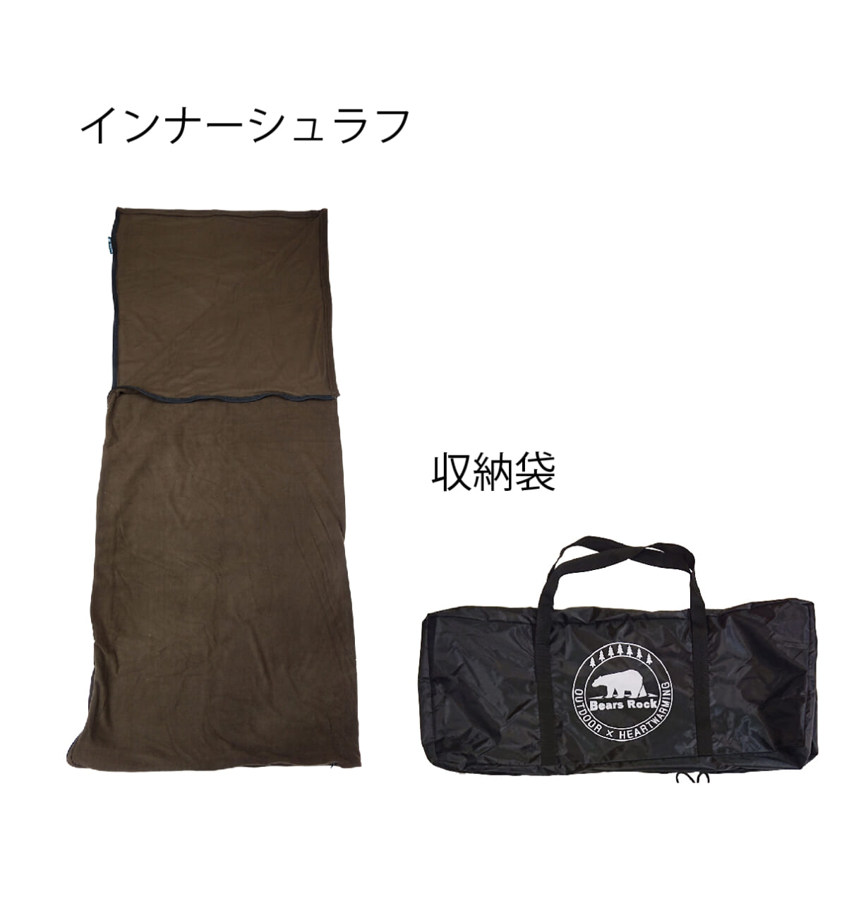 |「マジで持ってて良かった…」雪で立ち往生…たった1つのキットが命運を分ける。クルマに積んでおけばめちゃくちゃ安心できるアイテムを紹介