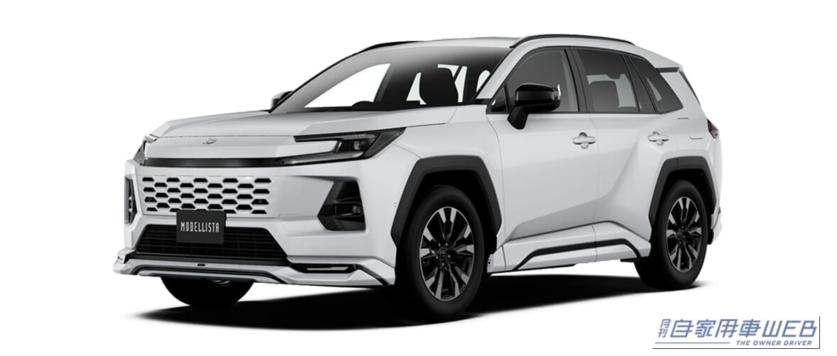 |話題の新型RAV4に半年間オトクに乗れる!【KINTO】35歳以下限定キャンペーン