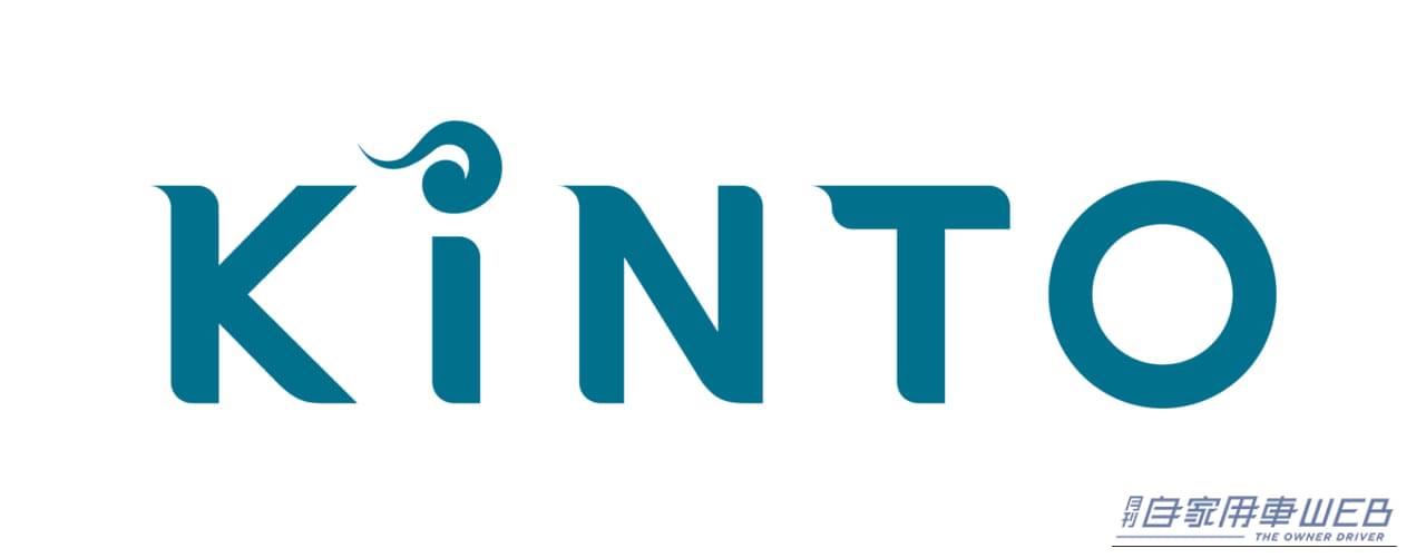 |話題の新型RAV4に半年間オトクに乗れる!【KINTO】35歳以下限定キャンペーン