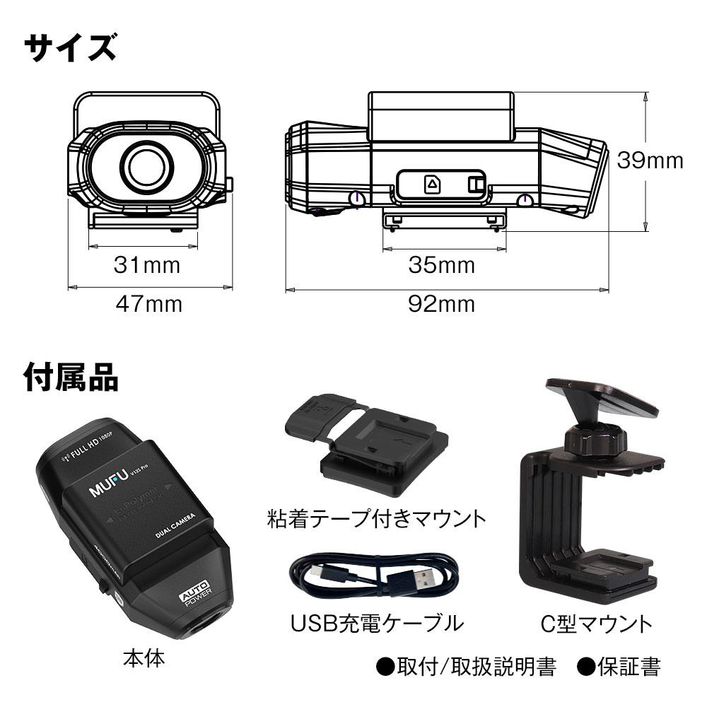 ｜［1月5日まで］期間限定で特別割引中。配線不要、貼るだけでOK。車種を選ばず取り付けられる人気モデルの特別キャペーン実施中！