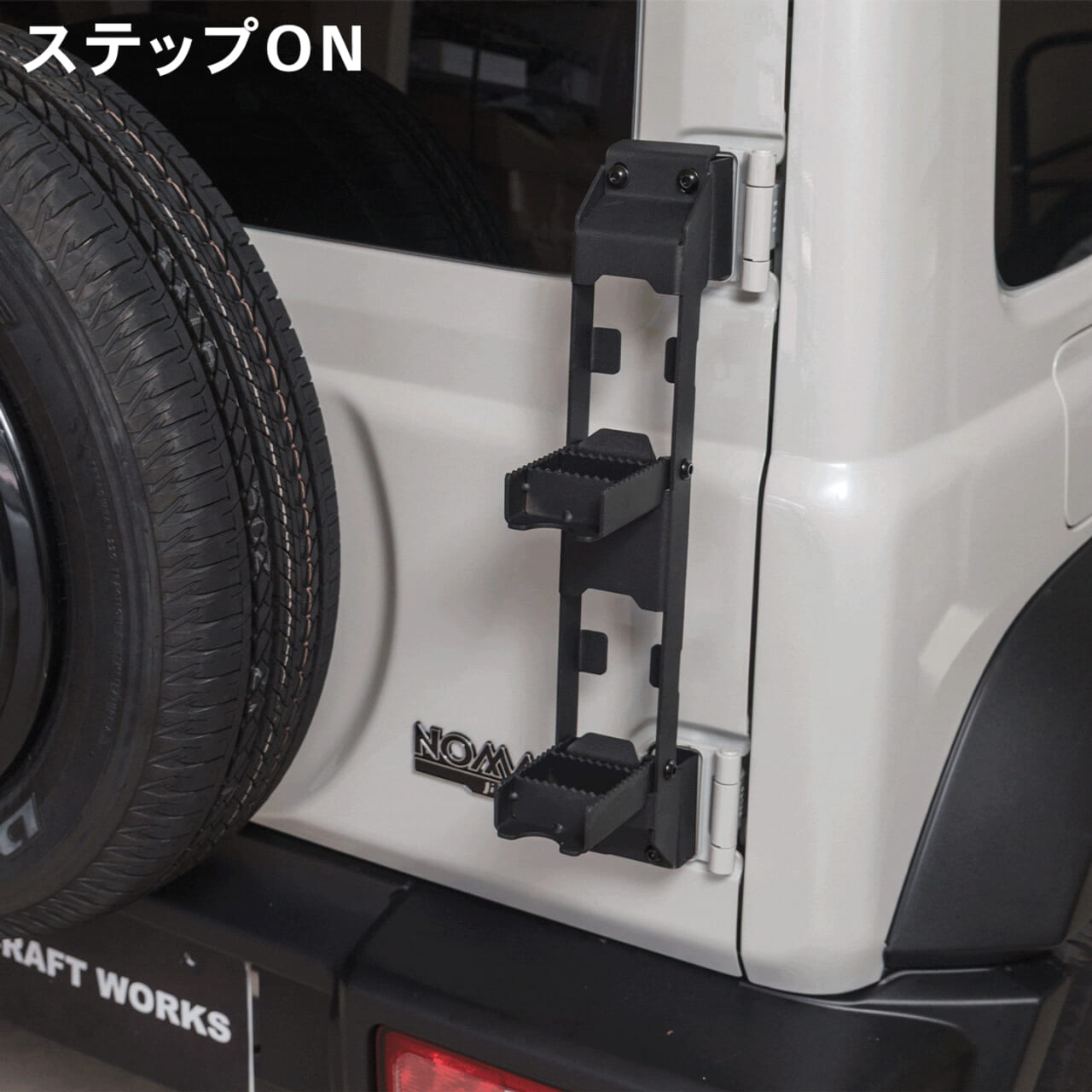 |「どうやって使うの?」「これは想像つかない」一見よくわからないが、実用性抜群! 開閉式でスタイリッシュ。リーズナブルな価格設定がうれしいカー用品を紹介。