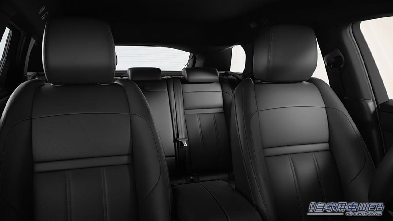 ｜レンジローバー イヴォーク特別仕様車「グラナイトエディション」受注開始【限定180台、699万円から】