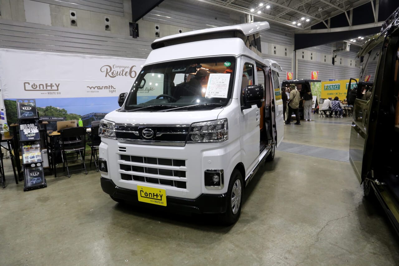 ｜究極の「動く宿」発見。断熱から冷暖房まで標準装備。軽キャンパーのフラッグシップはここまで凄い！