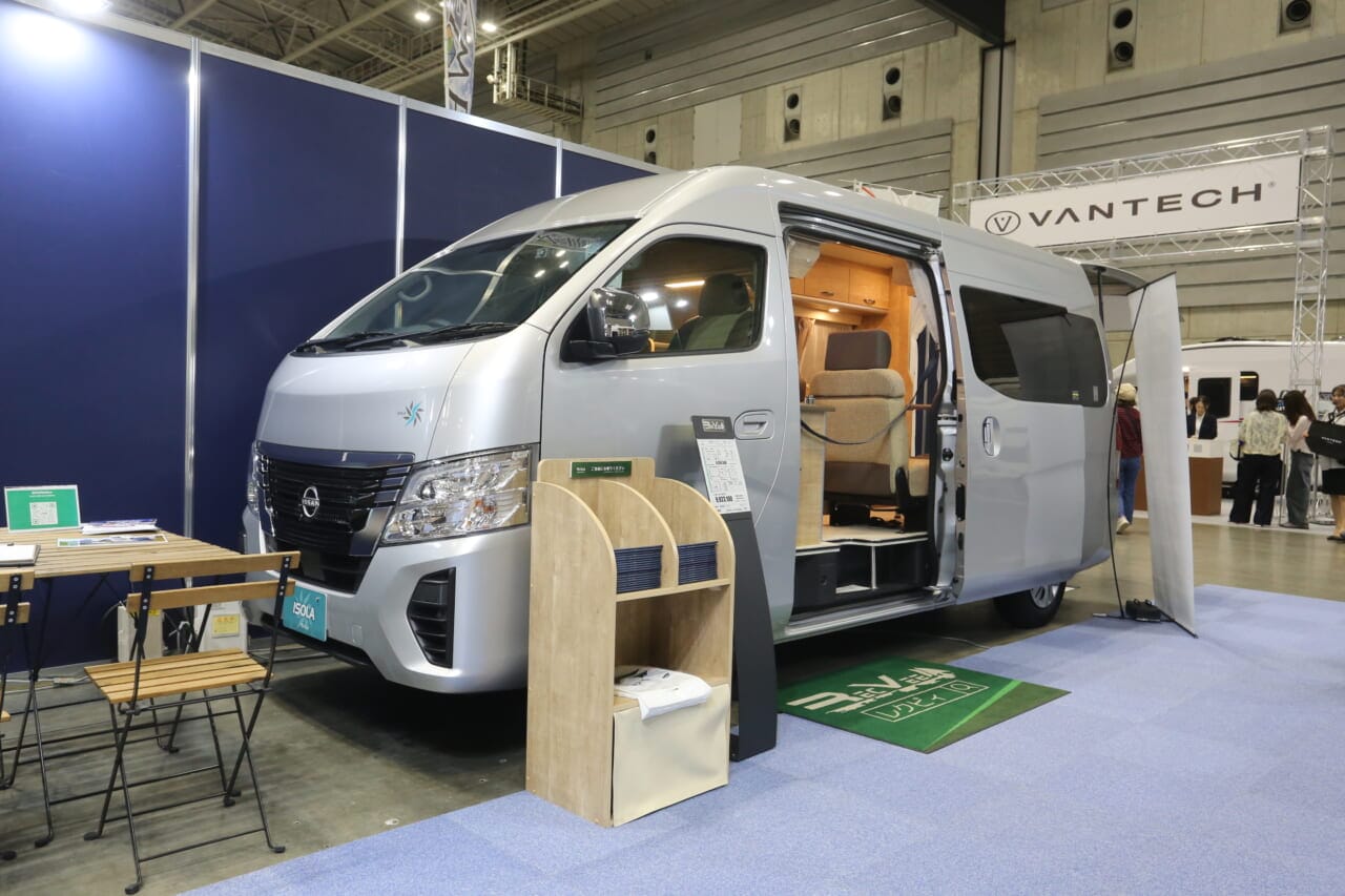 |冷蔵庫・電子レンジ・シャワー完備の贅沢空間、その快適さは「1LDK級」。旅をより自由にしてくれる理想的な1台を発見