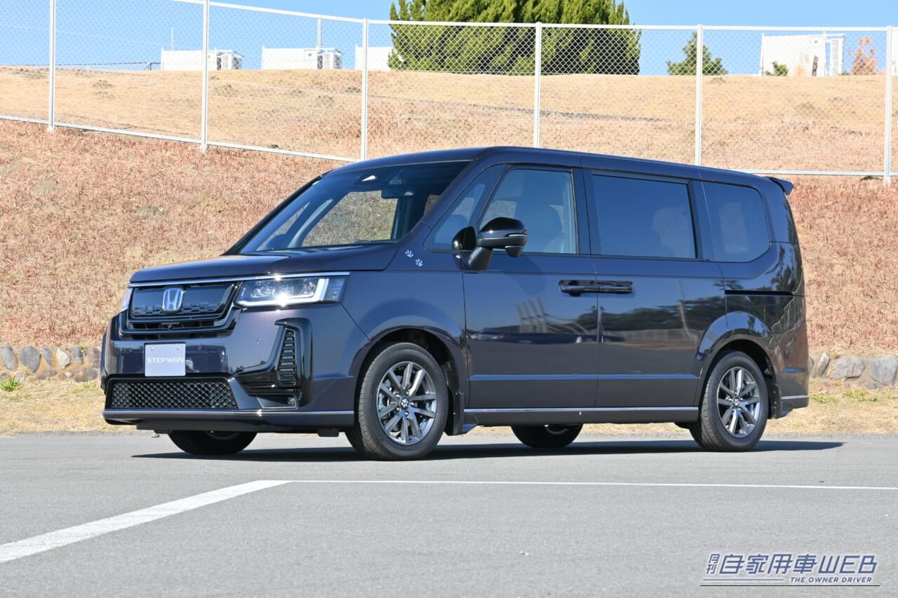 ｜50km/hでも違いを実感。ホンダアクセス「実効空力」エアロは、驚きの接地感が凄かった。