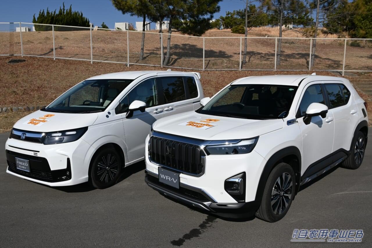 ｜50km/hでも違いを実感。ホンダアクセス「実効空力」エアロは、驚きの接地感が凄かった。