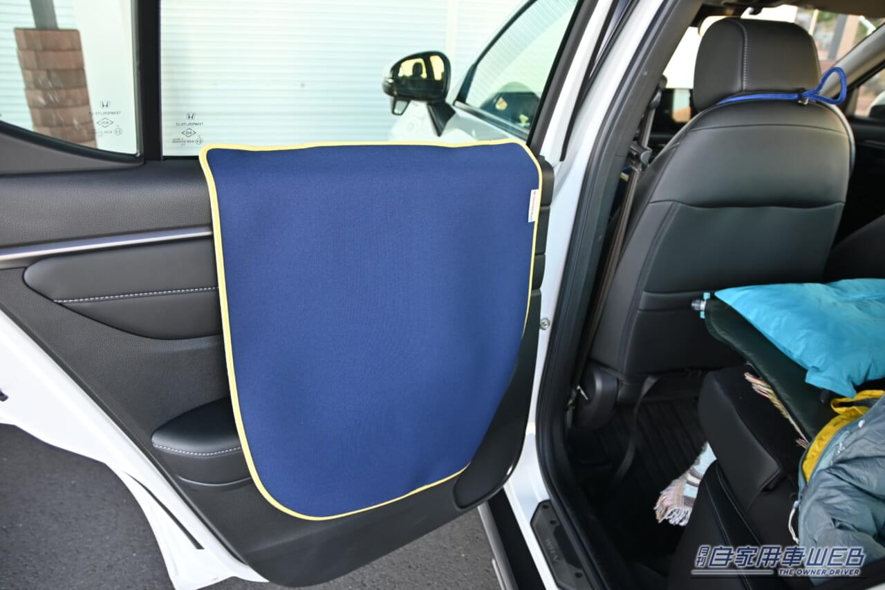 ｜50km/hでも違いを実感。ホンダアクセス「実効空力」エアロは、驚きの接地感が凄かった。