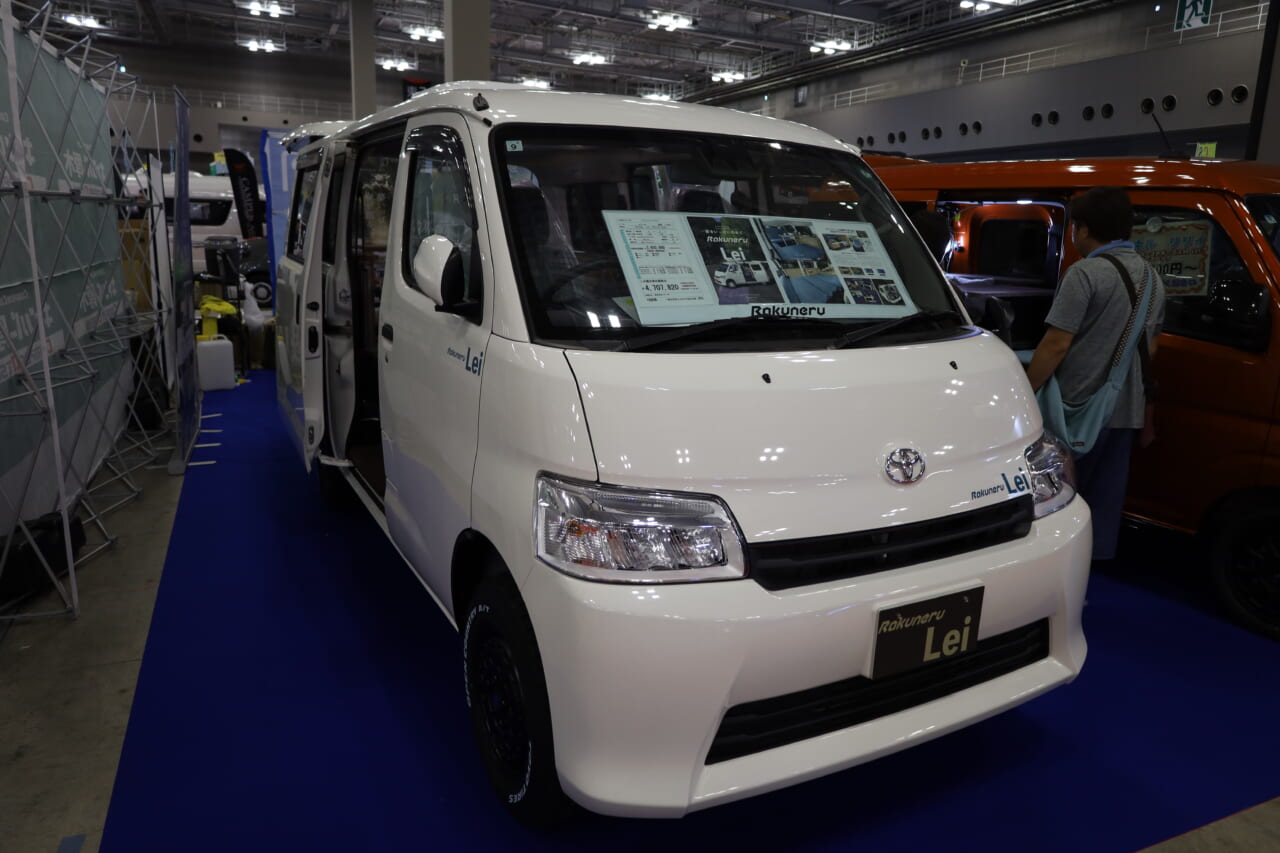 ｜はっきり言って「ここに住めます」トヨタ車の室内は「まさにワンルーム」絶妙なサイズ感がグッドだね。キッチン・シャワー付き。