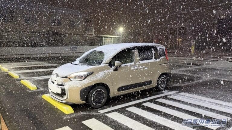 寒波到来「ガソリンの無駄」やりがちなカーエアコンの使い方に気をつけて。