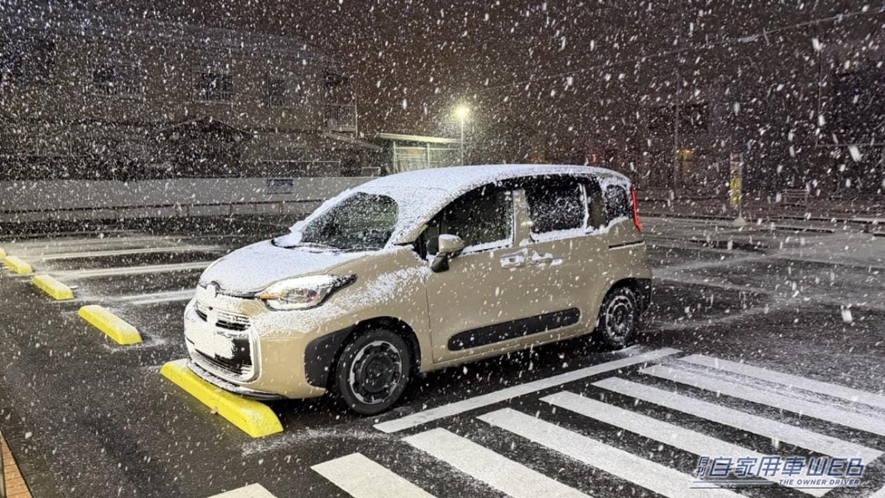 寒波到来「ガソリンの無駄」やりがちなカーエアコンの使い方に気をつけて。