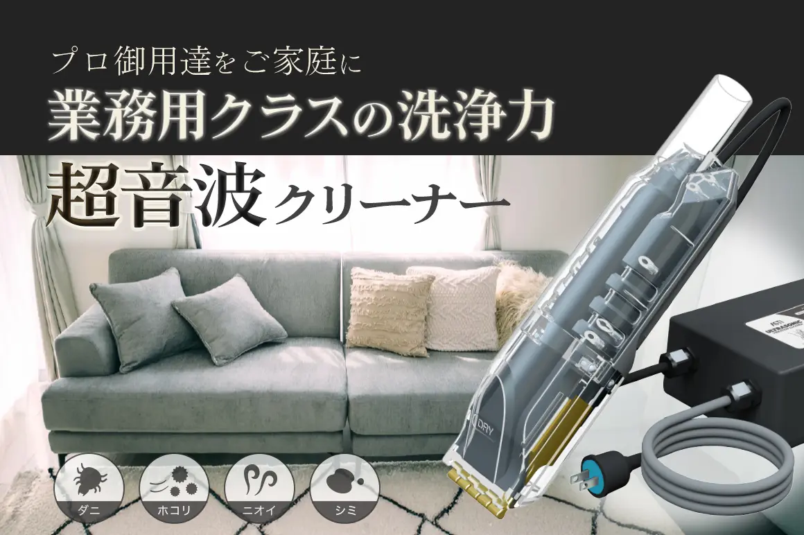 ｜「えぇぇ？」「きゃぁああ」嘘みたいだけど本当。「そりゃ悲鳴あがるか」プロ向けガジェット使ったら衝撃的すぎる光景。