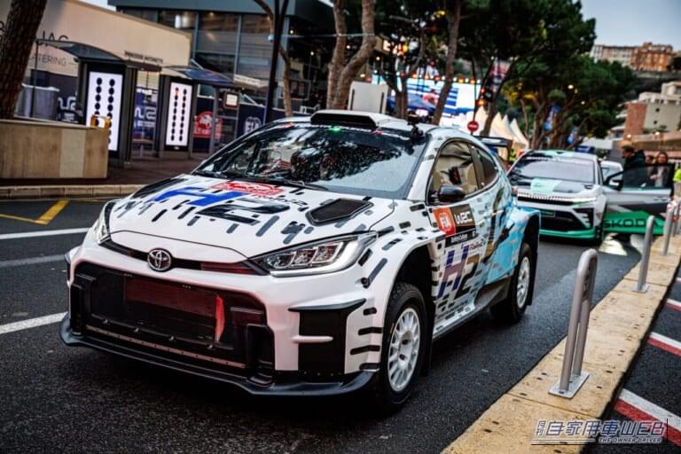 GR Yaris Rally2 H2 Concept｜トヨタが水素燃料電池車（FCEV）ハイラックスでダカールラリー参戦へ！2027年大会に「DKR GR FC Hilux」投入を発表