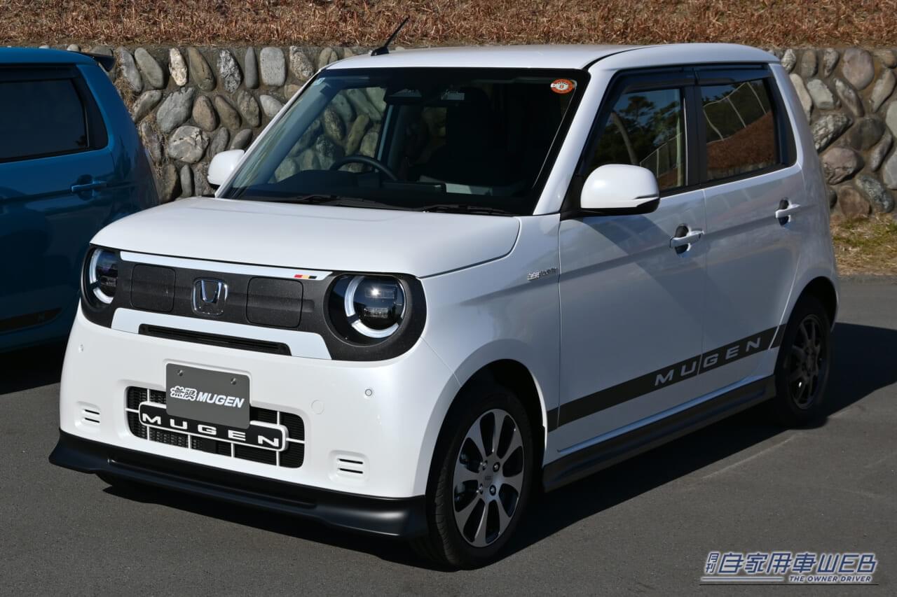 |ボディを“調律”する無限パフォーマンスダンパー。N-ONE e:で体感した無駄のない挙動